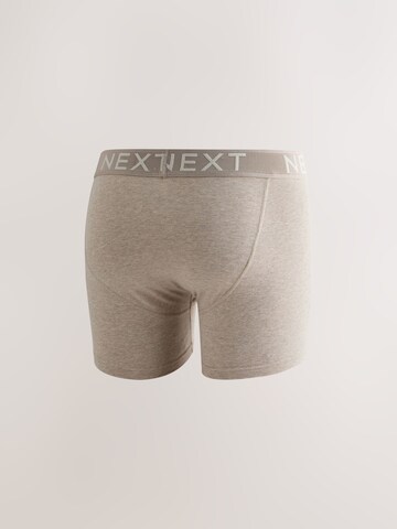 Next Μποξεράκι σε μπεζ