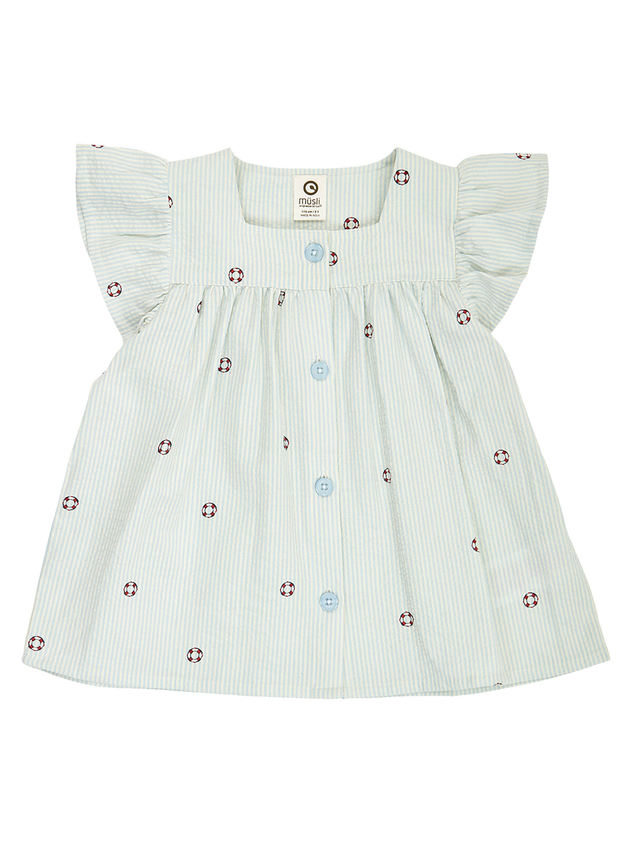 Maglietta ' 1517003200 ' di Müsli by GREEN COTTON in beige: frontale