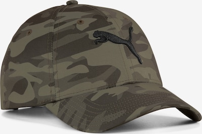 PUMA Cap 'Essentials Elevated' in 55-60 in khaki / oliv, Produktansicht