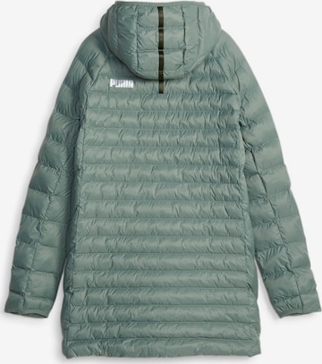 PUMA Спортивная куртка 'PackLite' в Зеленый