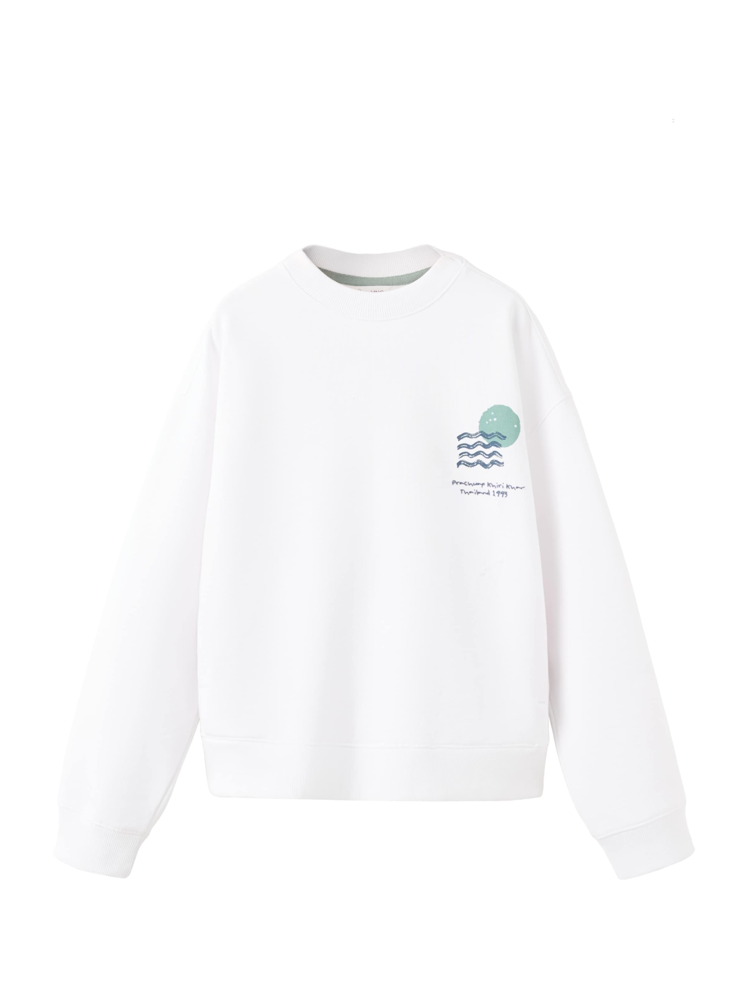 MANGO KIDS Tréning póló 'MSUNRISE' - fehér: elől