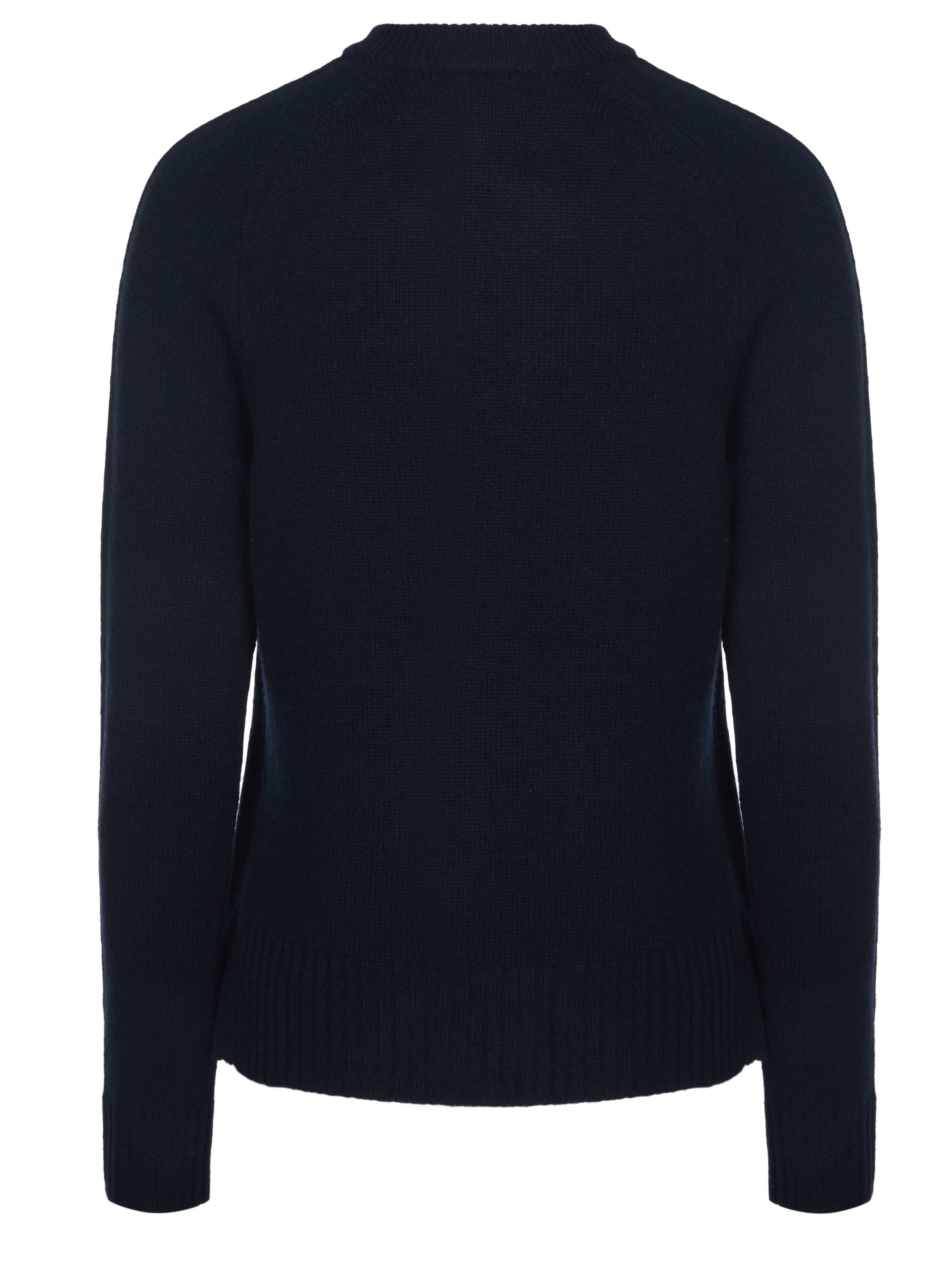 Zadig & Voltaire Trui 'Zadig & Voltaire LILI WS HEART Pullover schwarz' in Zwart