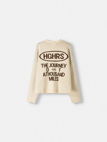 Bershka Trui in Beige