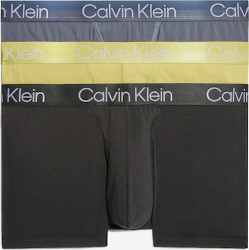 Calvin Klein Underwear Шорты Боксеры в Смешанный: спереди