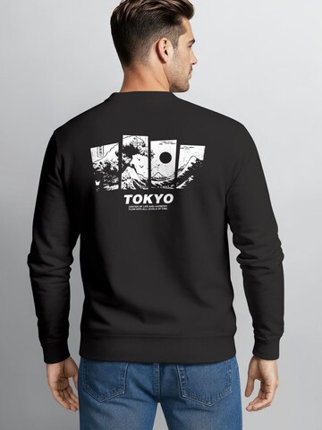 Neverless Sweatshirt 'Tokyo Wave' in Black