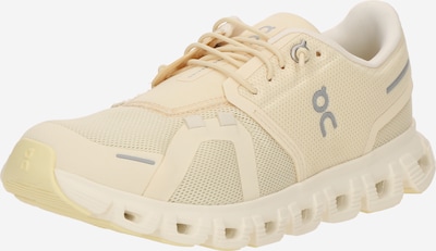 Sneaker low On pe bej, Vizualizare produs