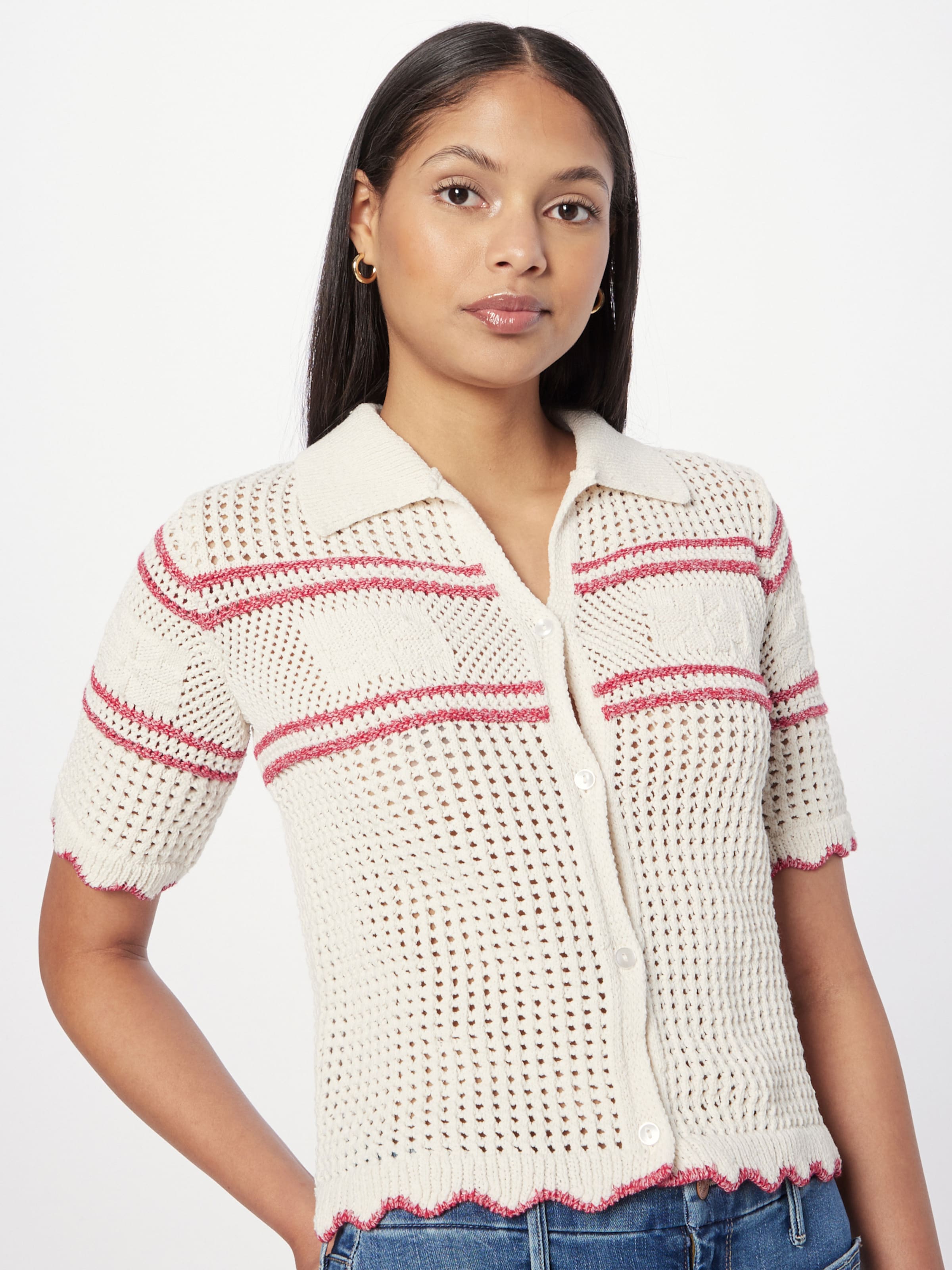River island shop cream cardigan
