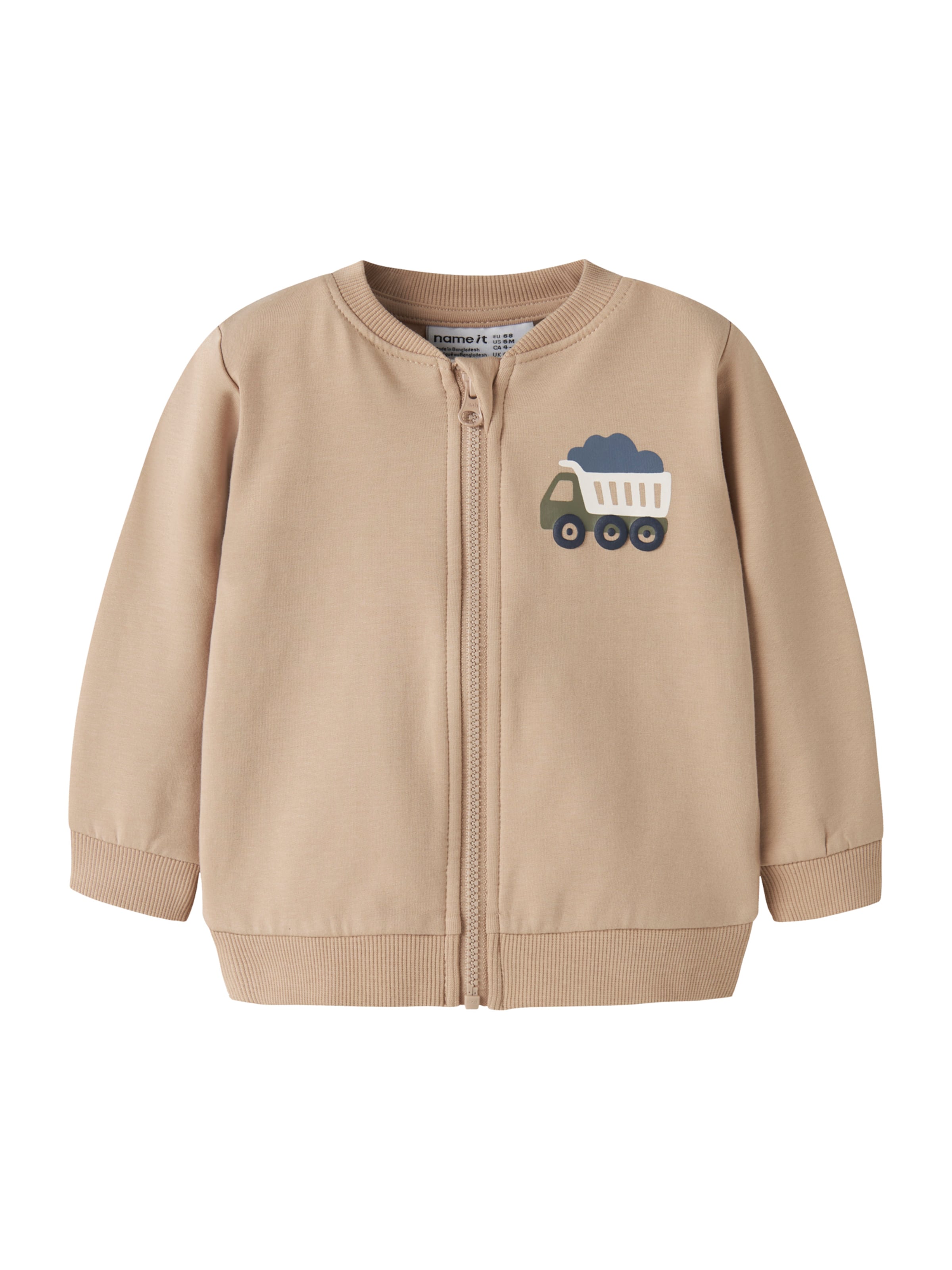 NAME IT Sweatjacke 'NBMVONNE' in Beige: Vorderseite