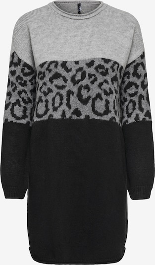 ONLY Neulemekko 'ONLJADE' värissä antrasiitti / vaaleanharmaa / meleerattu harmaa, Tuotenäkymä