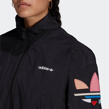 ADIDAS ORIGINALS Jacke in Schwarz