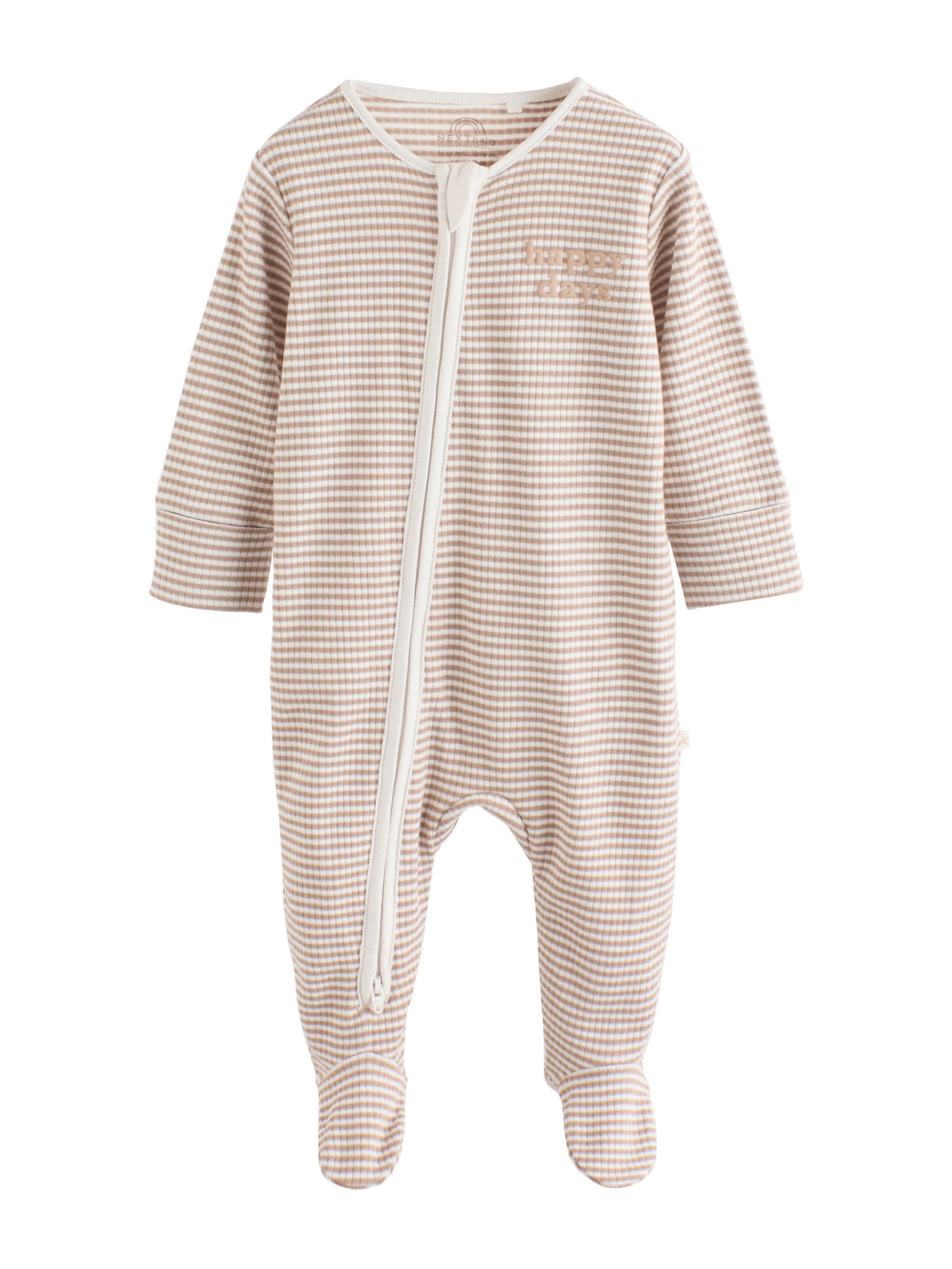 bēšs Next Pidžama