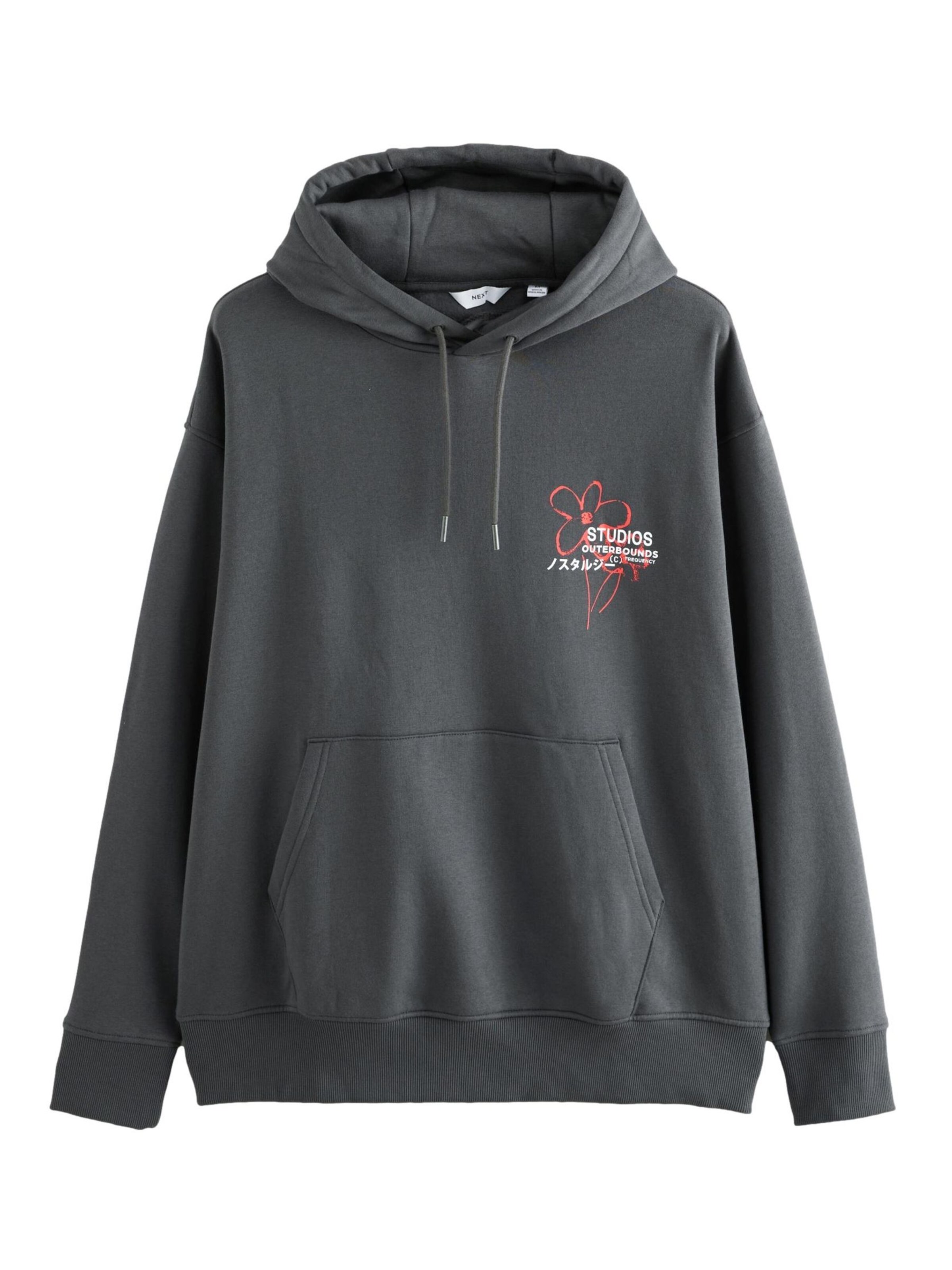 Next Суичър в сиво: отпред