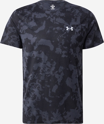 pilka UNDER ARMOUR Sportiniai marškinėliai 'Launch': priekis