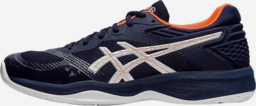 ASICS Sportschuhe in Schwarz: predná strana