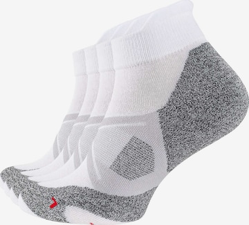 Chaussettes de sport Stark Soul en blanc : devant