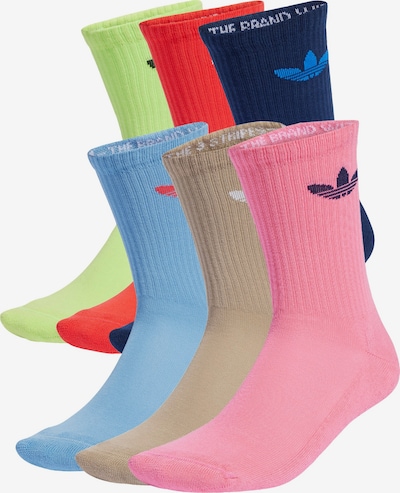 ADIDAS ORIGINALS Sukat 'Trefoil Cushion' koossa 31-33 värissä laivastonsininen / vaaleansininen / brokadi / vaaleanvihreä / vaalea pinkki / punainen, Tuotenäkymä
