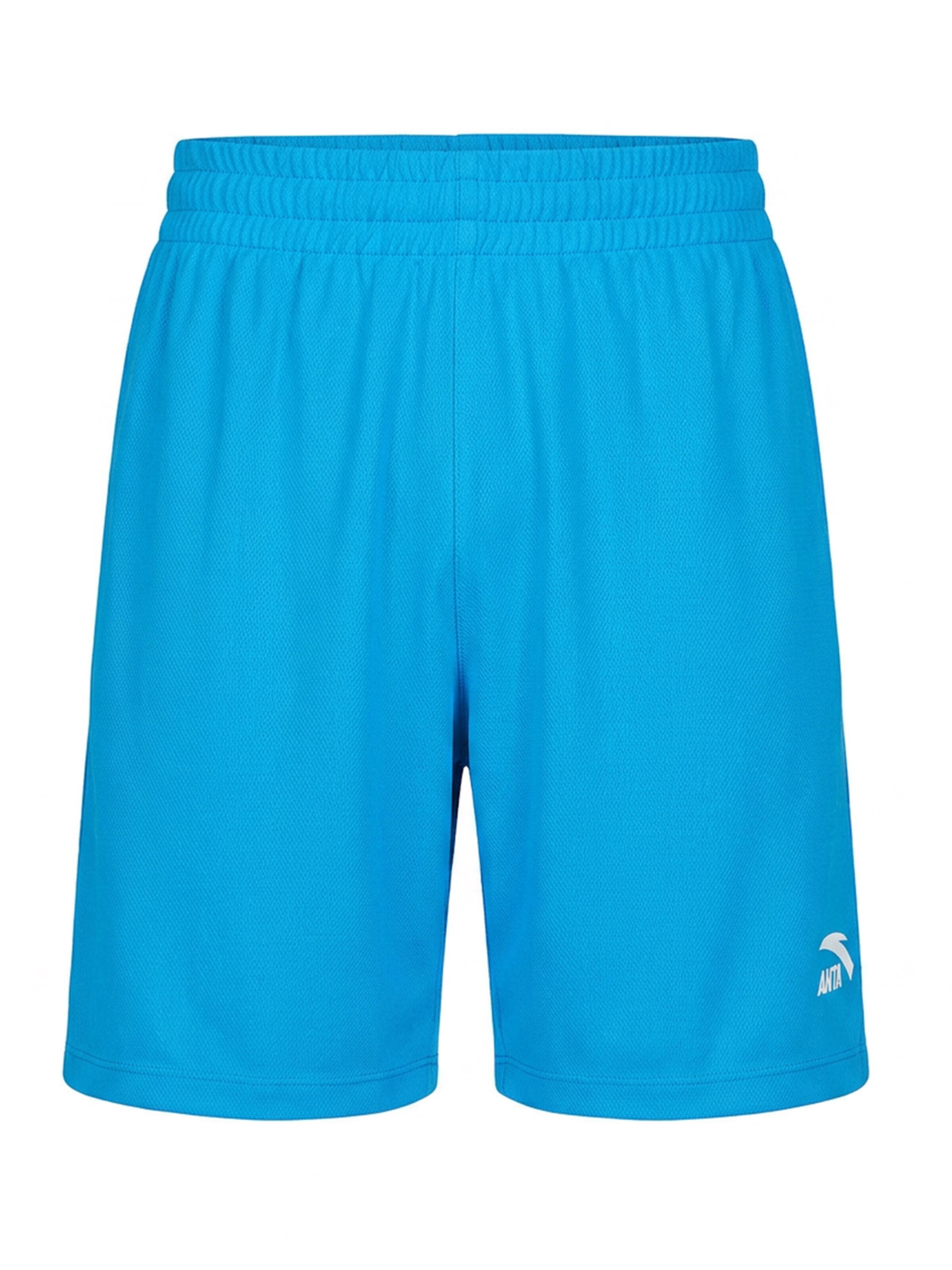 ANTA Sportanzug 'ANTA Basketball Game Suit'‌‌‌ in Blau