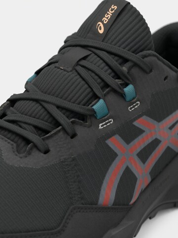 ASICS Futócipők 'Gel-Venture 11' - fekete