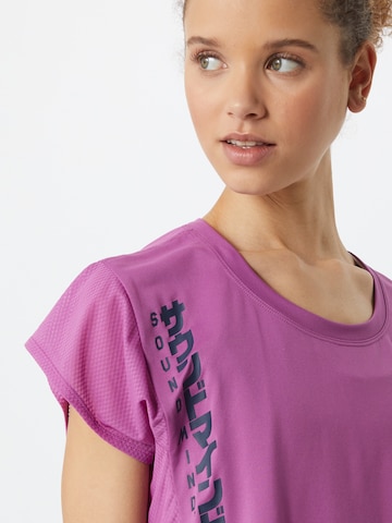 ASICS Funkcionalna majica | vijolična barva