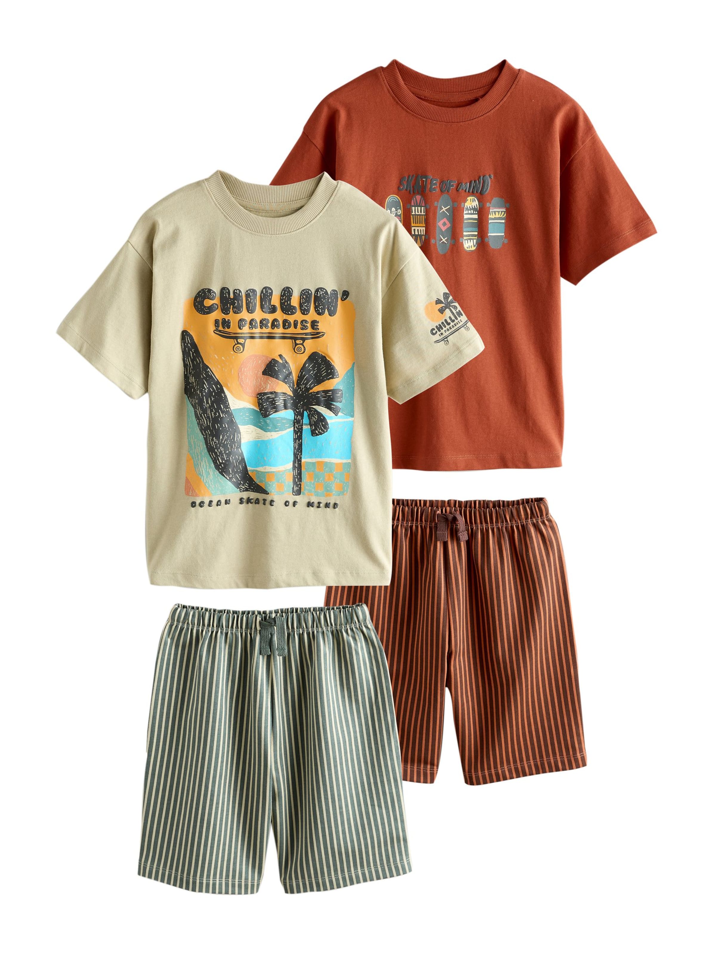 Next Пижама в Бежевый: спереди