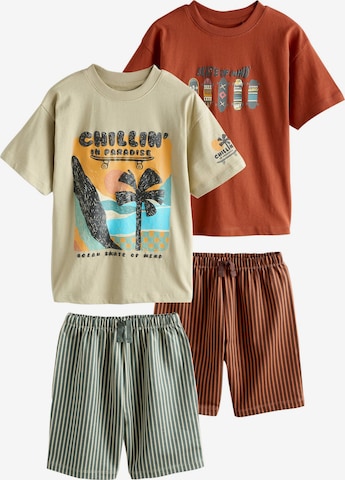 Next Пижама в Бежевый: спереди