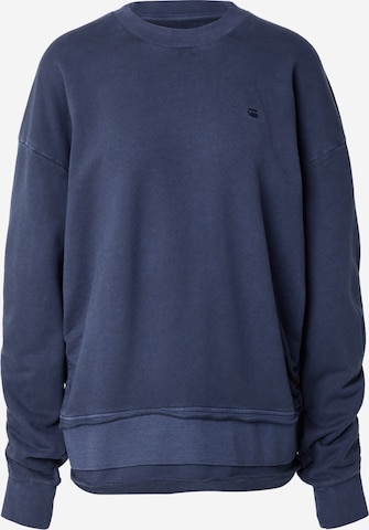 G-STAR Суичър в синьо: отпред