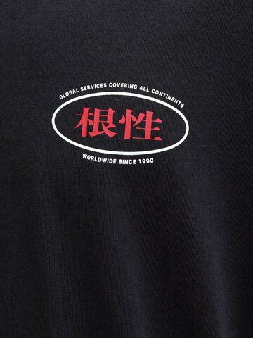 Tricou 'JORSOUTHEAST GALLERY' de la JACK & JONES pe negru