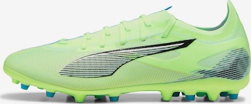 PUMA Buty piłkarskie 'ULTRA 5 MATCH' w kolorze zielony: przód