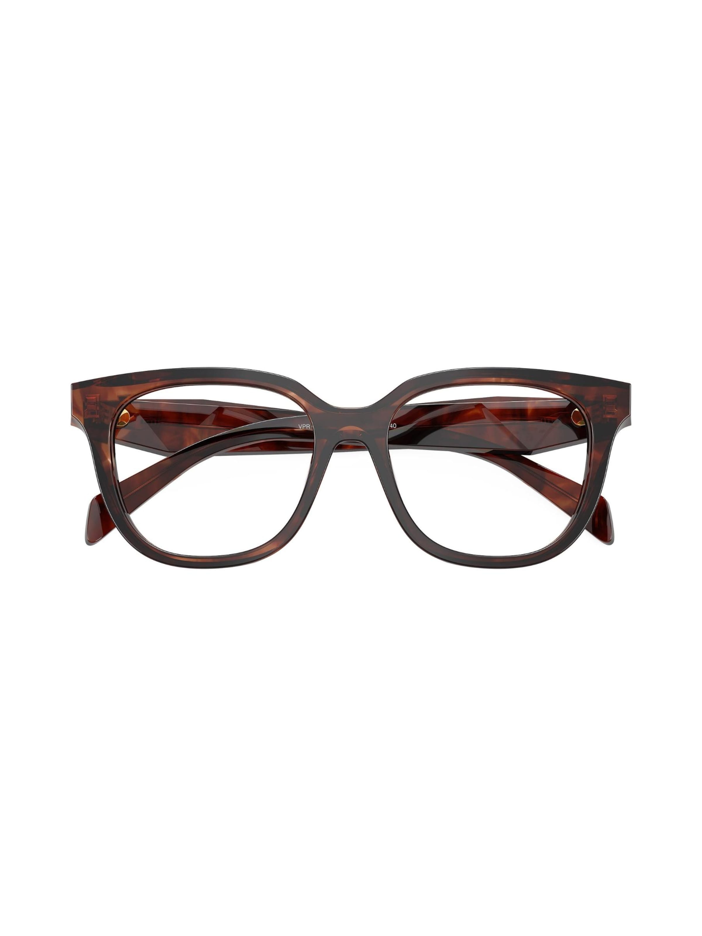 PRADA Sonnenbrille in Mischfarben: Vorderseite