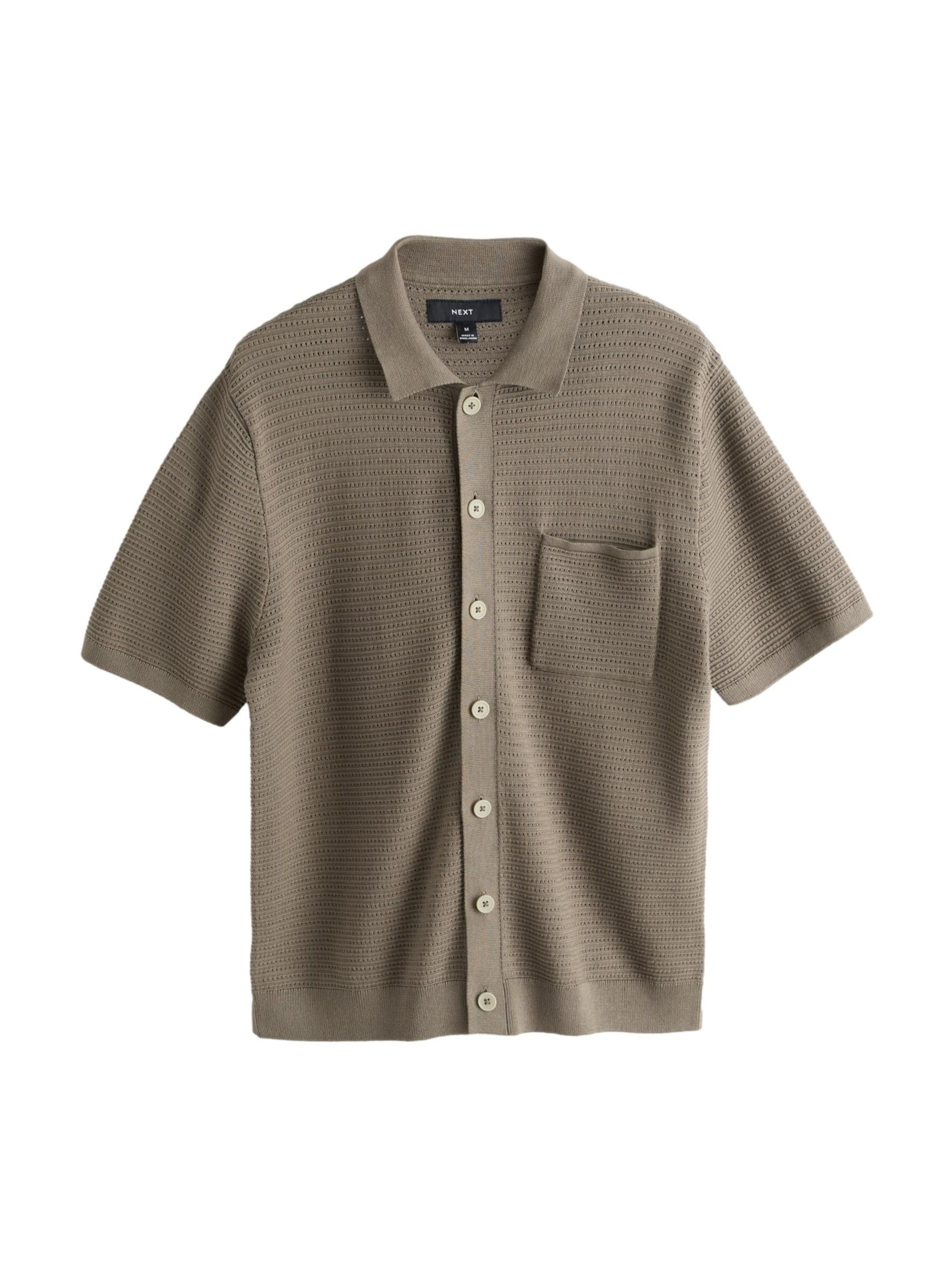 Next - Cárdigan en beige: frente