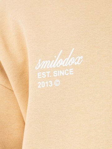 Veste de survêtement Smilodox en beige