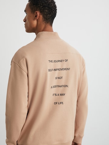 bēšs Grimelange Sportisks džemperis