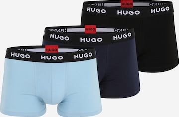 HUGO Боксерки в синьо: отпред