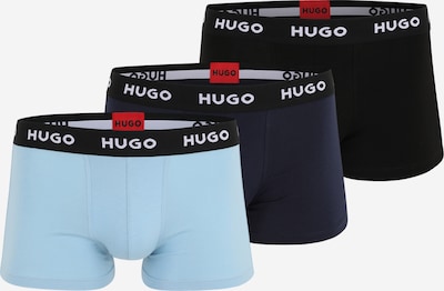 HUGO Bokserki w kolorze niebieska noc / jasnoniebieski / czarny / białym, Podgląd produktu
