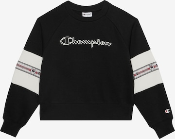 Champion Свитшот в Черный: спереди