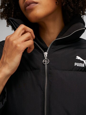 PUMA Λειτουργικό μπουφάν σε μαύρο