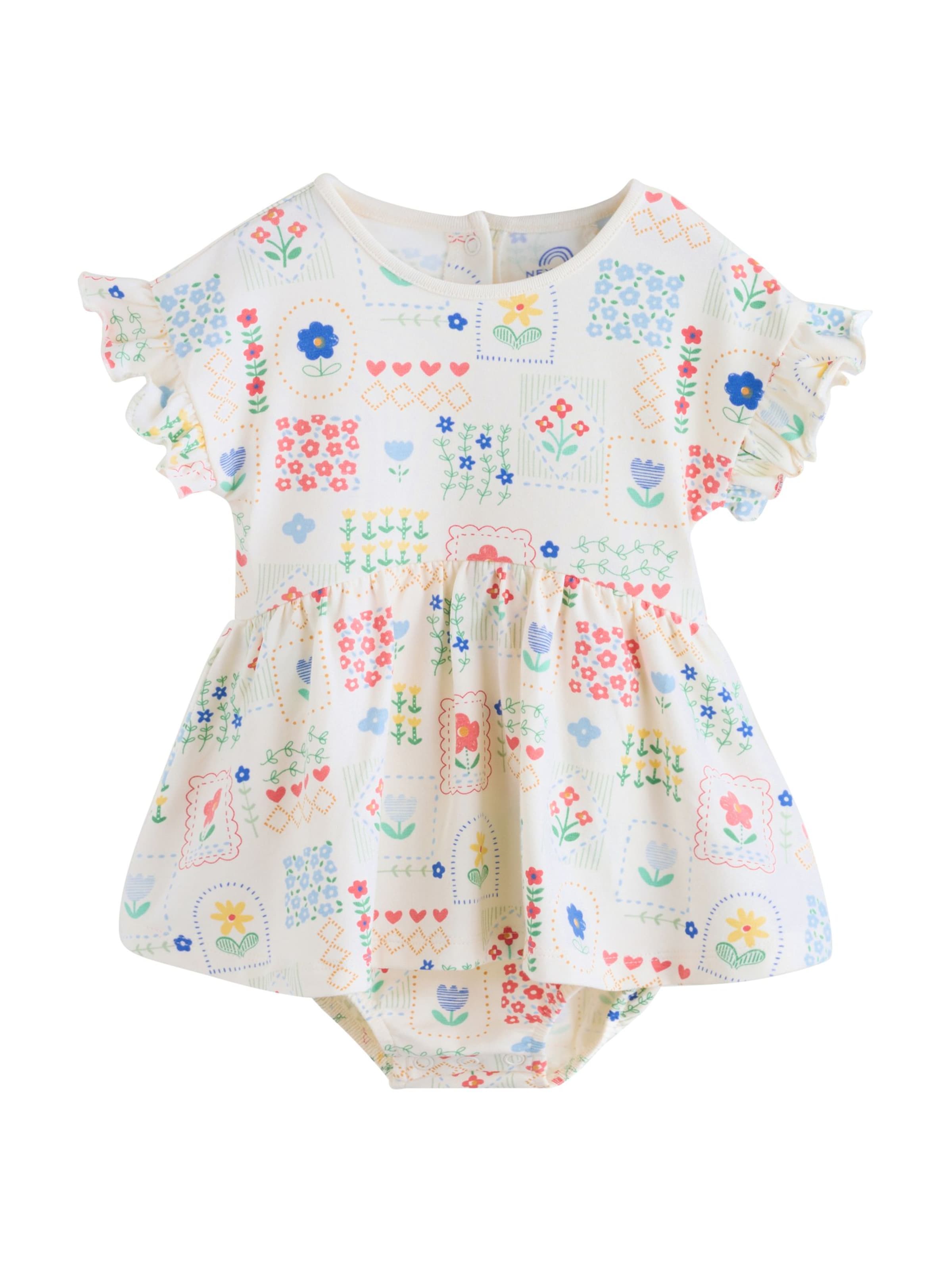 Next Ползунки/боди в Красный