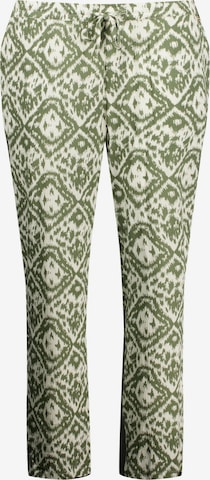 Coupe slim Pantalon Deeluxe en vert : devant