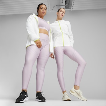 PUMA Športna jakna 'Run Ultraweave' | bela barva
