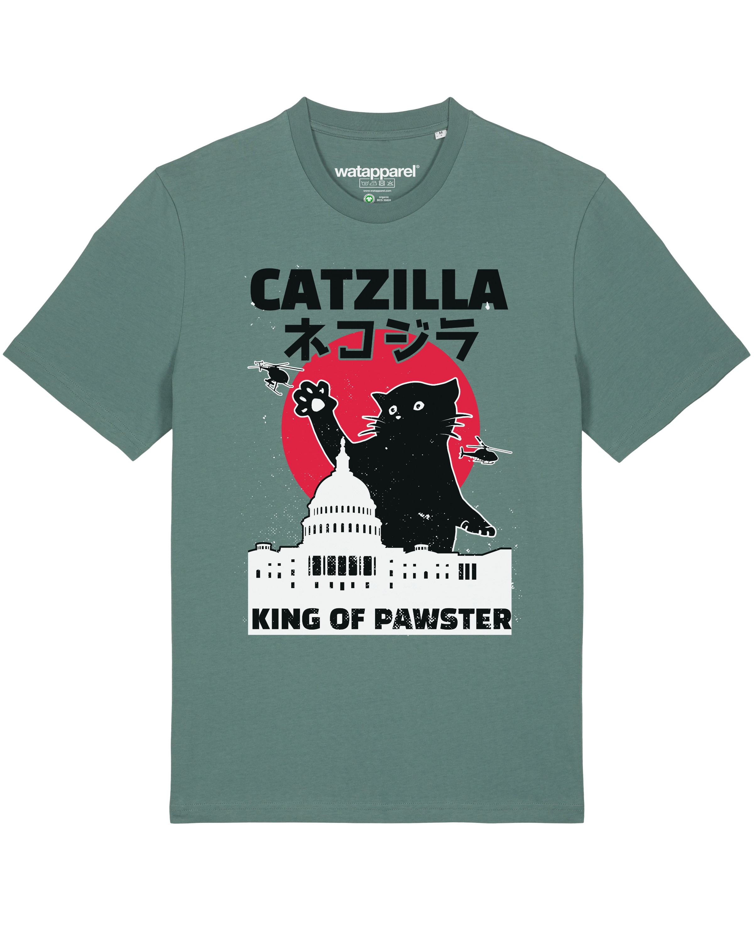 Maglietta di Watapparel in verde: frontale