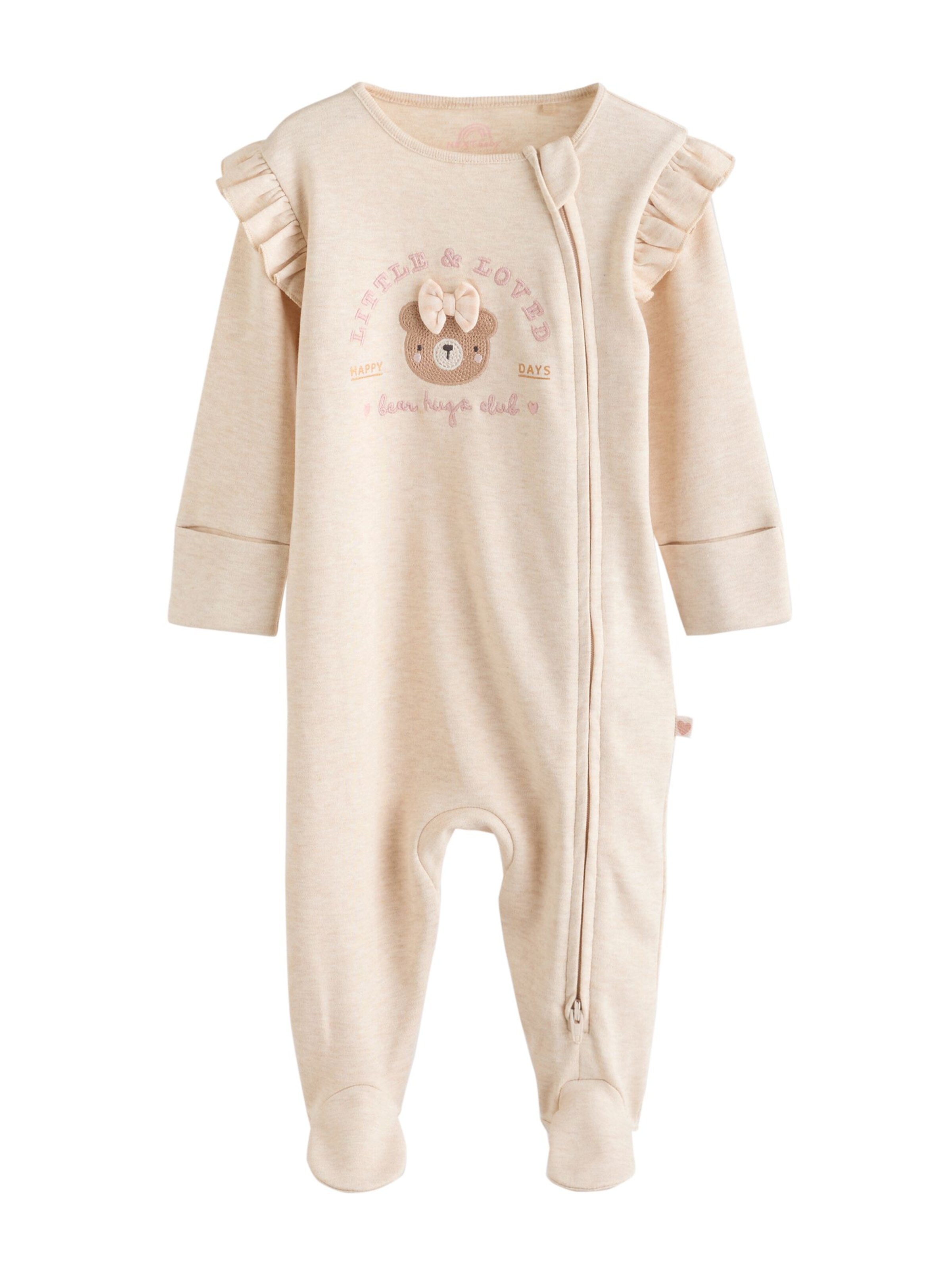 Next Piżama w kolorze beżowy