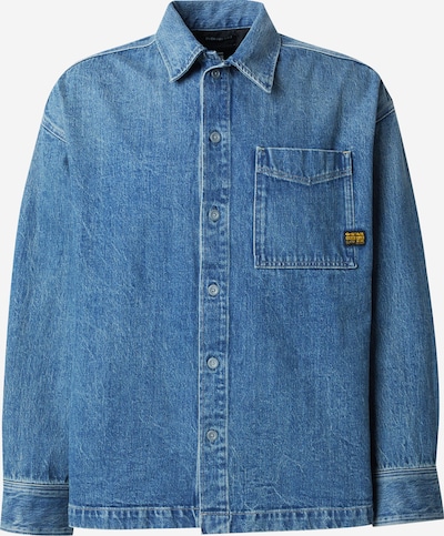 Marškiniai iš G-STAR, spalva – tamsiai (džinso) mėlyna, Prekių apžvalga