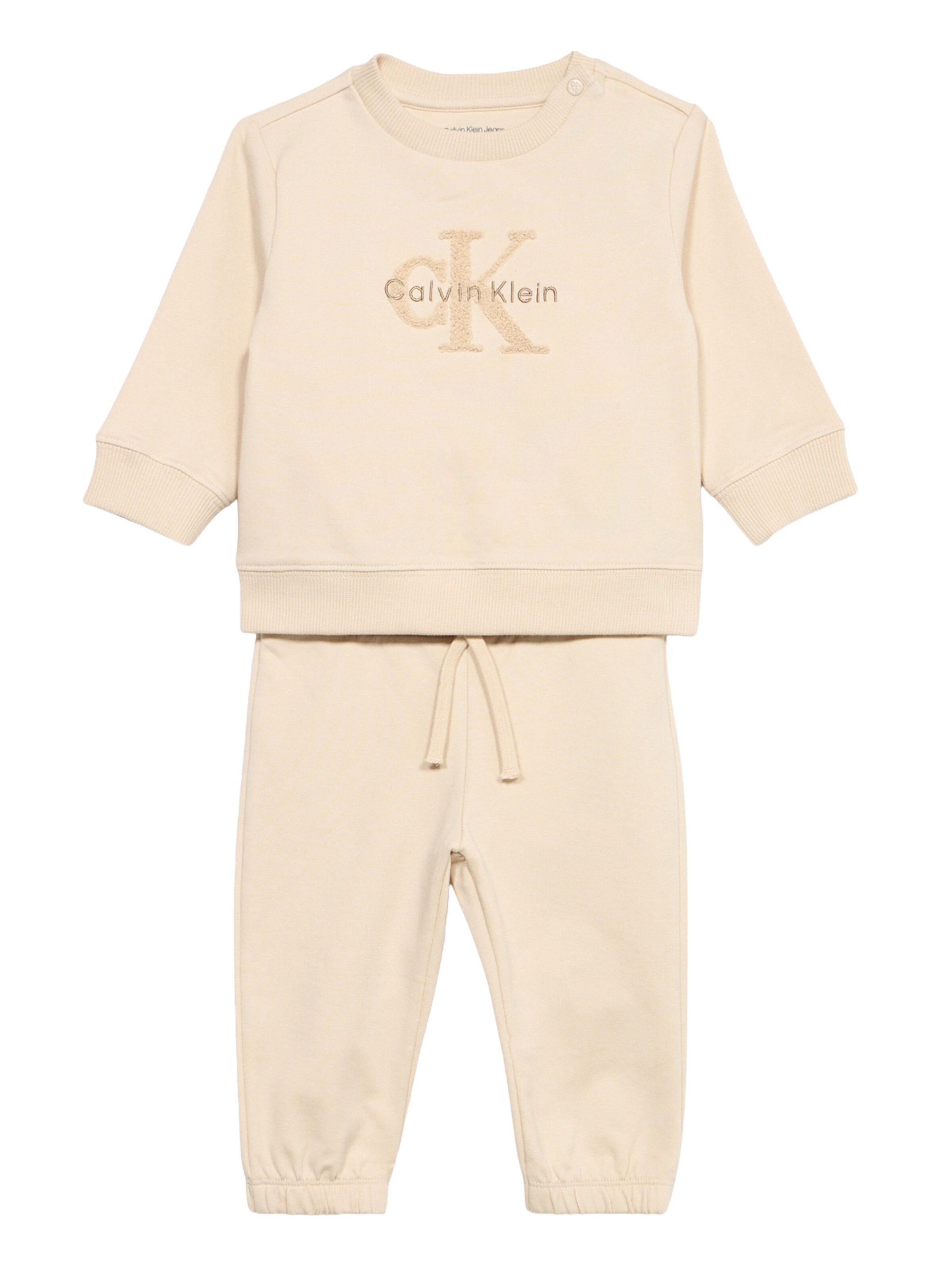 Calvin Klein Jeans Костюм для бега в Серый: спереди