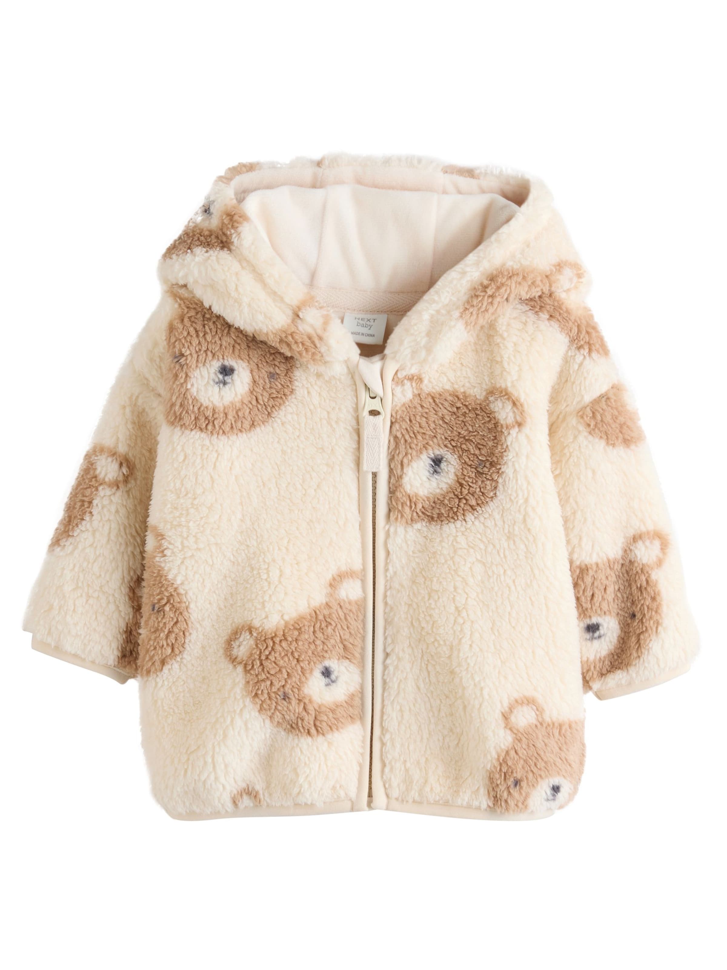 NextPrijelazna jakna - bež boja: prednji dio