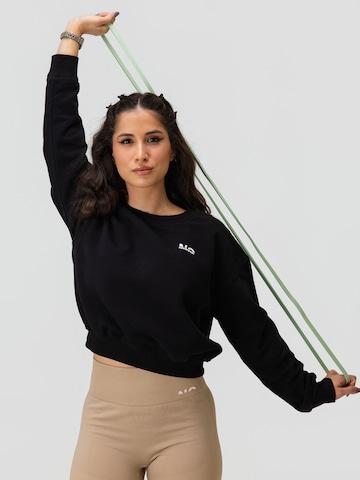 Hanorac sport 'NOVO' de la neverover pe negru