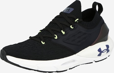 UNDER ARMOUR Springsko 'Phantom 2' i svart, Produktvy