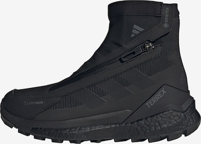 ADIDAS TERREX Boots 'Free Hiker 2' σε 37-37,5 σε σκούρο γκρι / μαύρο, Άποψη προϊόντος