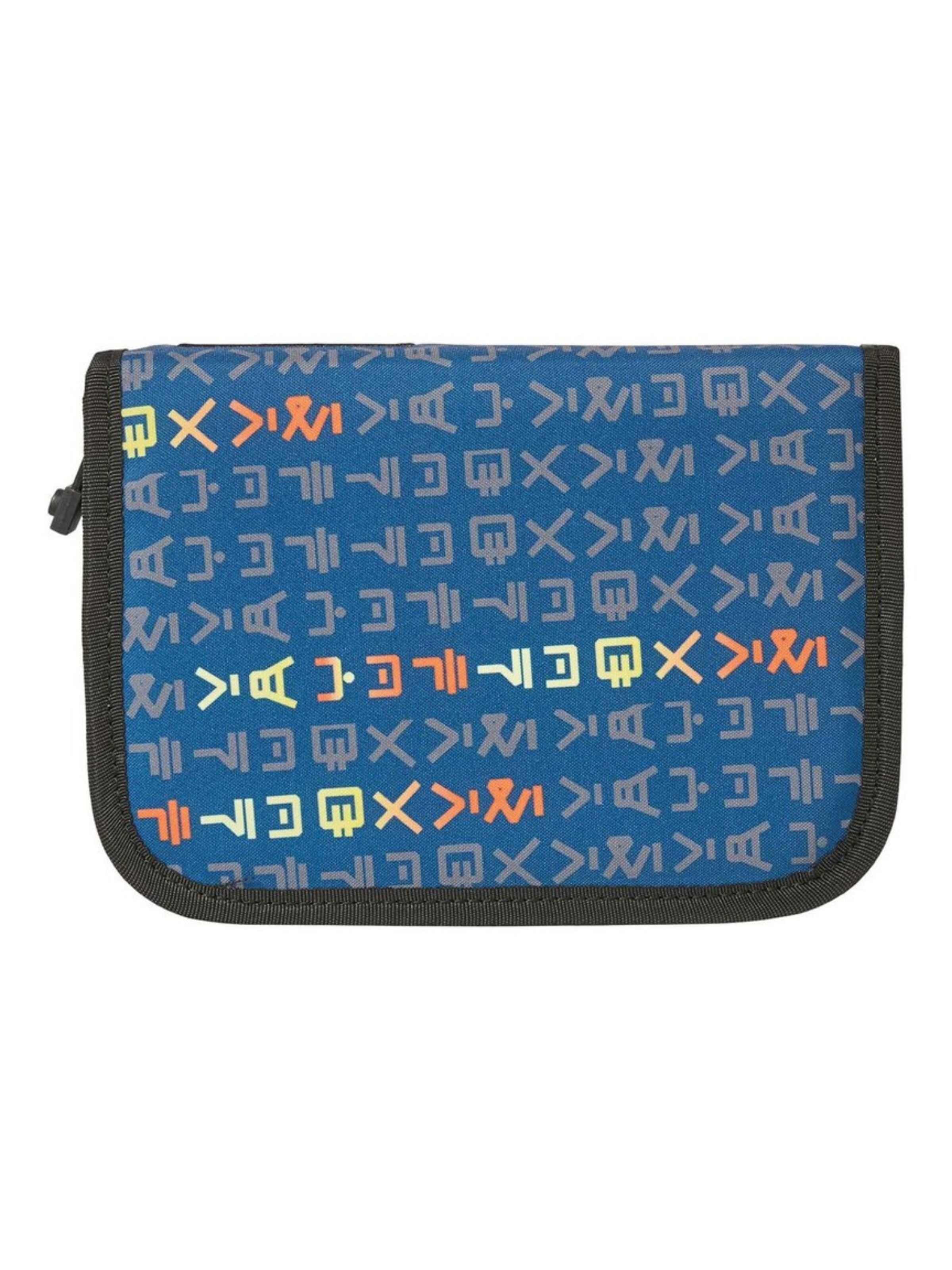 LEGO Bag ' Easy ' in Blau