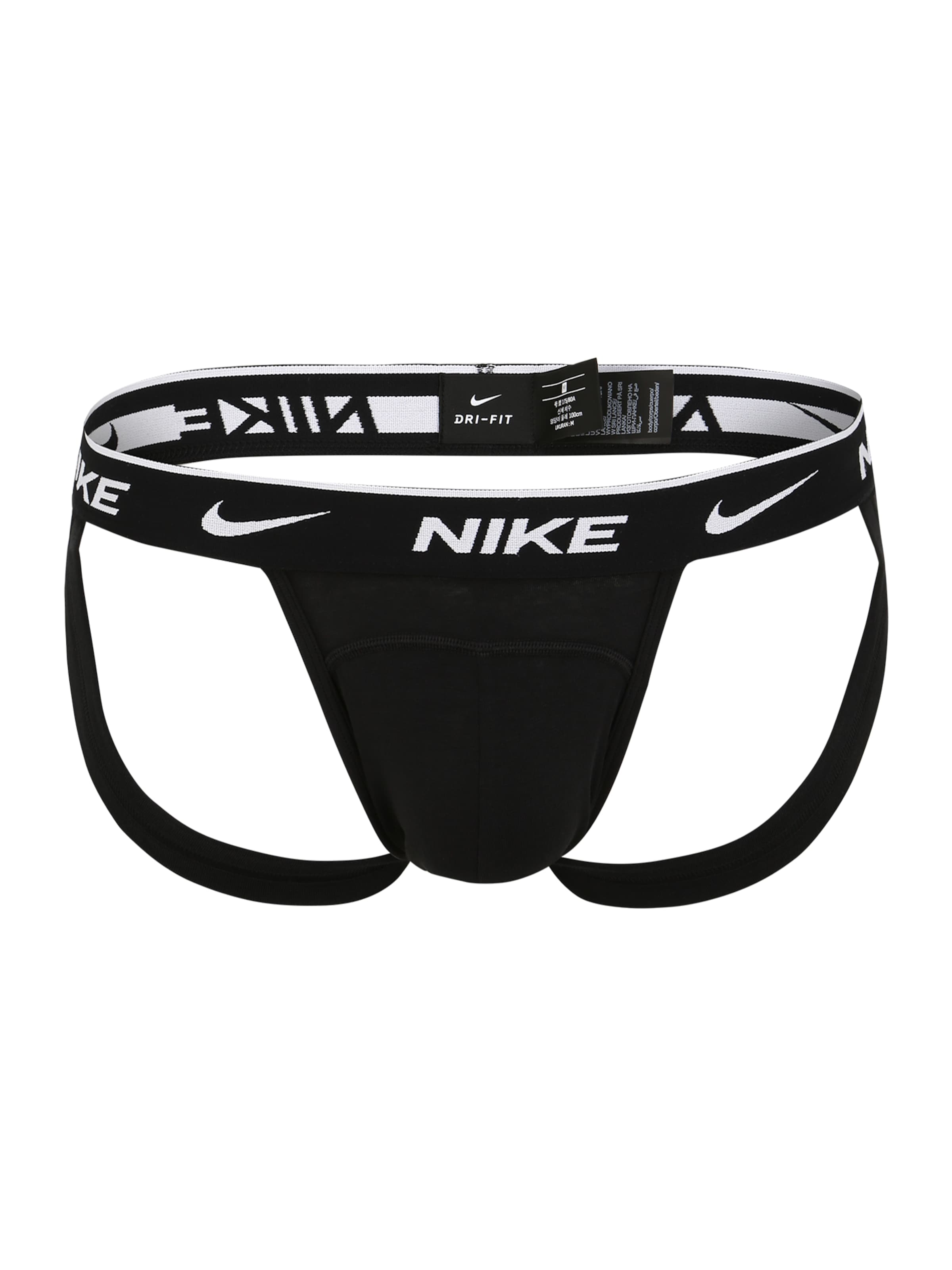 NIKE Underwear Štandardný strih Nohavičky &#x27;Jock&#x27; - Čierna: predná strana