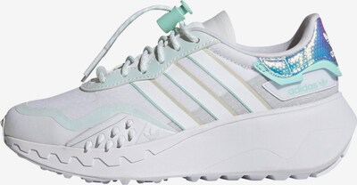 ADIDAS ORIGINALS Tenisky 'Choigo' - modrá / tyrkysová / olivová / fialová / bílá, Produkt